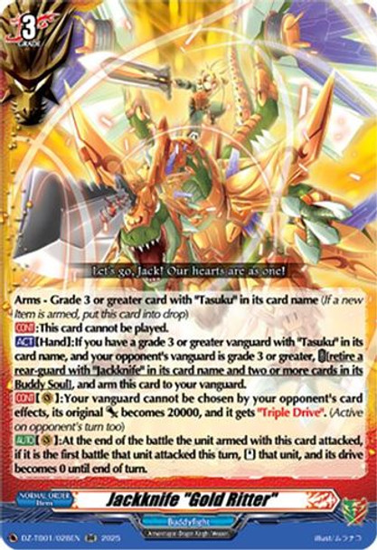 [DZ-TB01/028EN](RR) Jackknife "Gold Ritter"