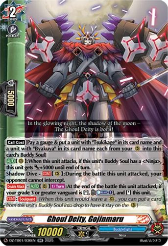 [DZ-TB01/036EN](RR) Ghoul Deity, Gojinmaru