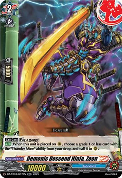 [DZ-TB01/037EN](RR) Demonic Descend Ninja, Zeon