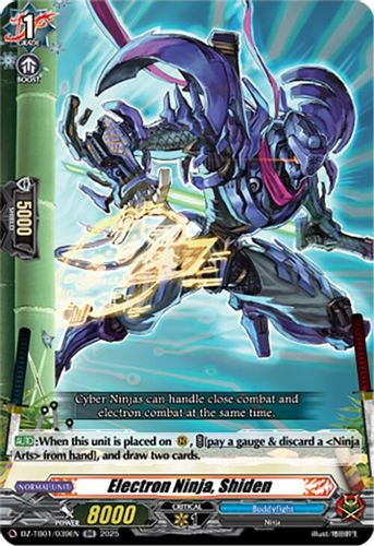 [DZ-TB01/039EN](RR) Electron Ninja, Shiden