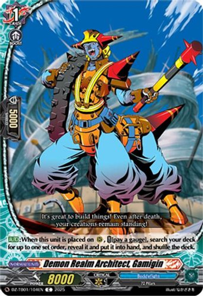 [DZ-TB01/104EN](C) Demon Realm Architect, Gamigin