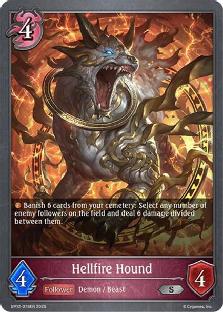 [BP12-078EN](S) Hellfire Hound