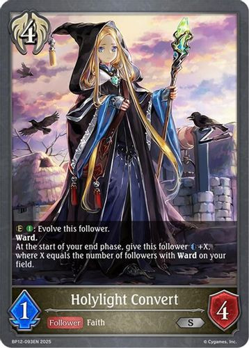 [BP12-093EN](S) Holylight Convert