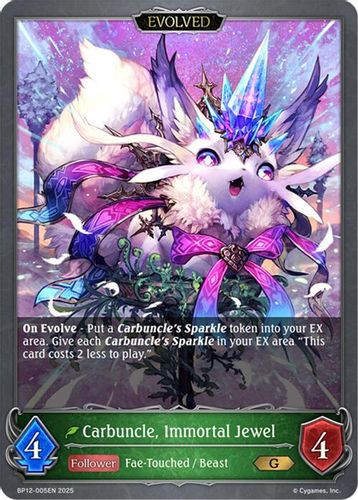 [BP12-005EN](G) Carbuncle, Immortal Jewel (Evolved)