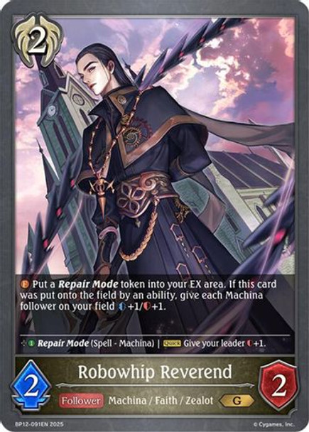 [BP12-091EN](G) Robowhip Reverend