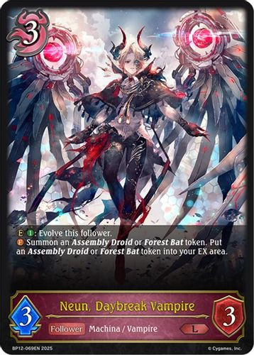 [BP12-069EN](L) Neun, Daybreak Vampire