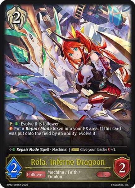 [BP12-086EN](L) Rola, Inferno Dragoon
