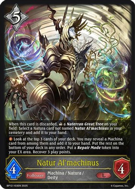 [BP12-103EN](L) Natur Al'machinus