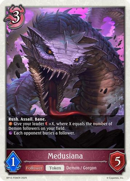 [BP12-P28EN](PT) Medusiana (Premium Foil)