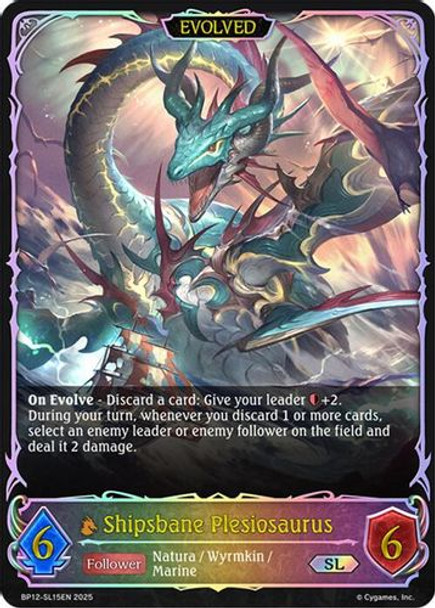 [BP12-SL15EN](SL) Shipsbane Plesiosaurus (Evolved) (Super Legendary)