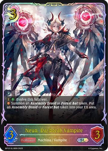 [BP12-SL18EN](SL) Neun, Daybreak Vampire (Super Legendary)