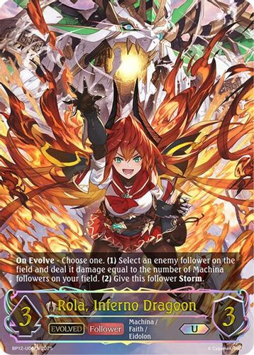 [BP12-U06EN](U) Rola, Inferno Dragoon (Evolved) (Ultimate Foil)