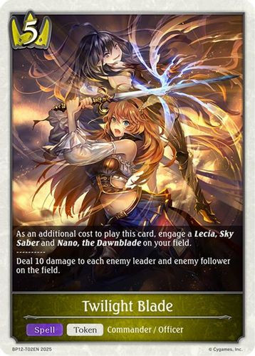 [BP12-T02EN](T) Twilight Blade (Token)