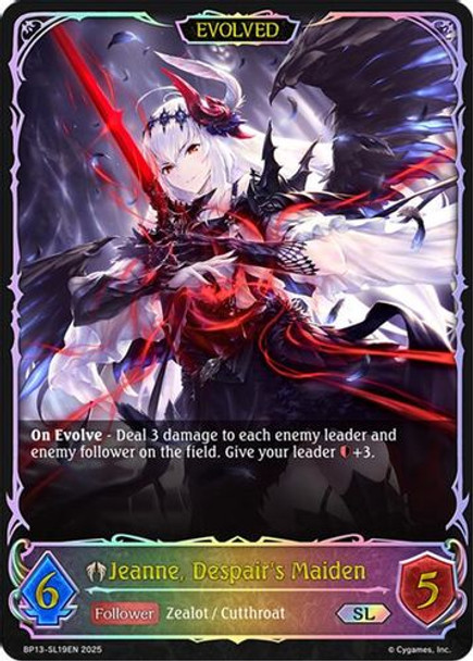 [BP13-SL19EN](SL) Jeanne, Despair's Maiden (Evolved) (Super Legendary)