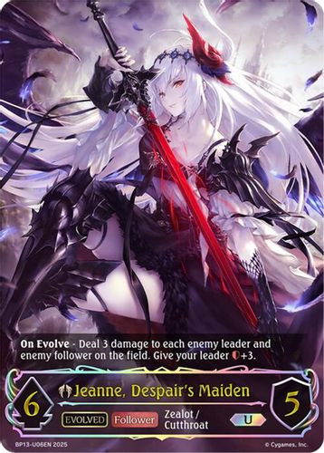 [BP13-U06EN](U) Jeanne, Despair's Maiden (Evolved) (Ultimate Foil)