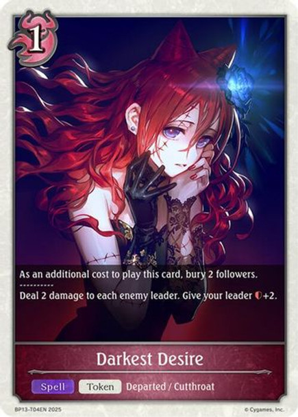[BP13-T04EN](T) Darkest Desire (Token)