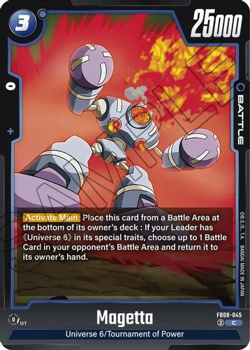 [FB08-045](C) Magetta