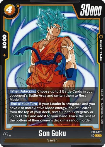 [FB08-077](UC) Son Goku