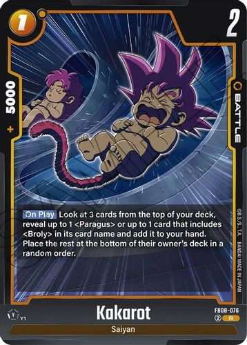 [FB08-076](R) Kakarot (Foil)