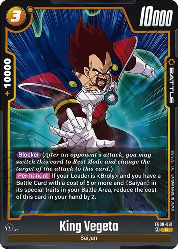 [FB08-091](R) King Vegeta (Foil)