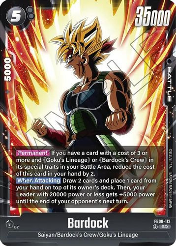 [FB08-112](SR) Bardock (Foil)