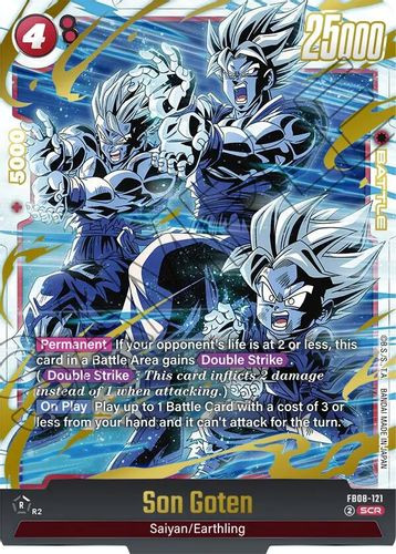 [FB08-121](SCR) Son Goten (Foil)