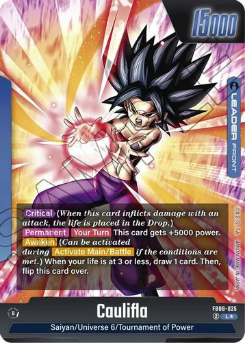 [FB08-025](L) Caulifla // Caulifla (1 Star Alt Art) (Foil)