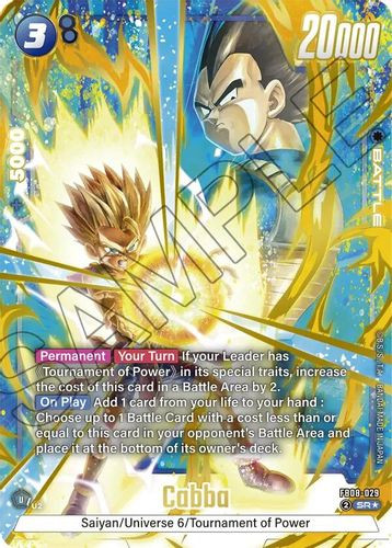 [FB08-029](SR) Cabba (1 Star Alt Art) (Foil)
