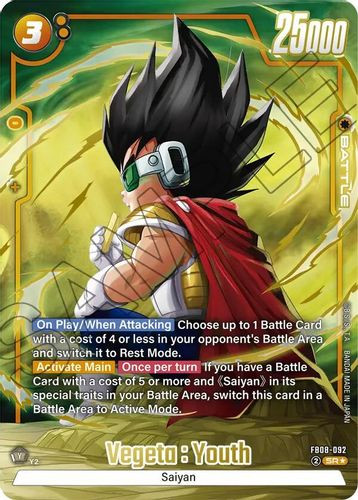 [FB08-092](SR) Vegeta : Youth (1 Star Alt Art) (Foil)