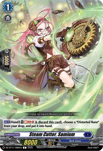 [DZ-BT11/080EN](C) Steam Cutter, Samium