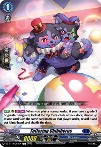 [DZ-BT11/083EN](C) Tottering Chibiberus