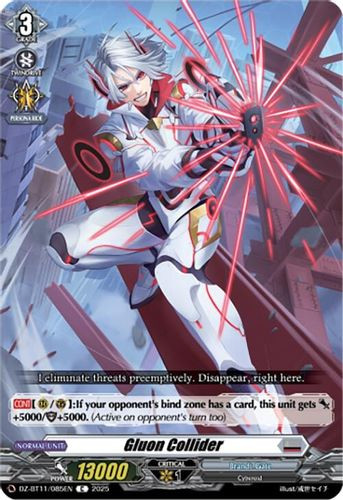 [DZ-BT11/085EN](C) Gluon Collider