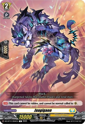 [DZ-BT11/094EN](C) Jaagigaon