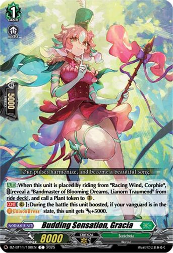 [DZ-BT11/108EN](C) Budding Sensation, Gracia