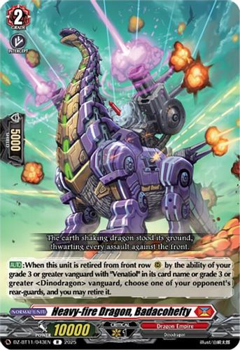[DZ-BT11/043EN](R) Heavy-fire Dragon, Badacohefty