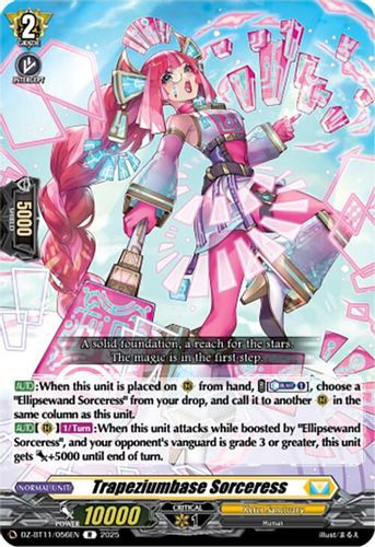 [DZ-BT11/056EN](R) Trapeziumbase Sorceress