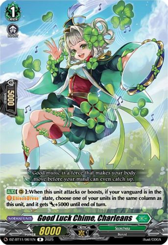 [DZ-BT11/061EN](R) Good Luck Chime, Charleans