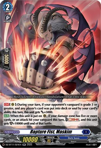 [DZ-BT11/024EN](RR) Rapture Fist, Maskim