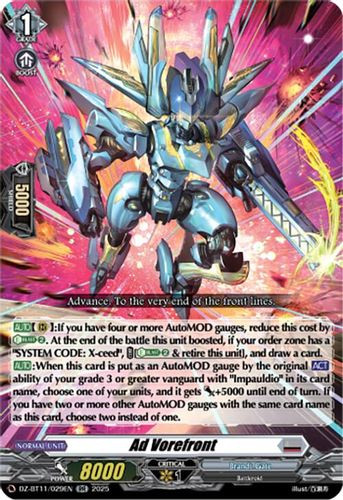 [DZ-BT11/029EN](RR) Ad Vorefront