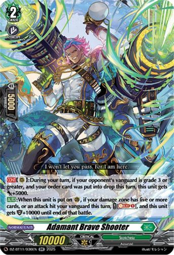 [DZ-BT11/036EN](RR) Adamant Brave Shooter