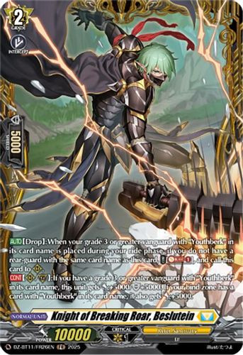 [DZ-BT11/FR26EN](FR) Knight of Breaking Roar, Beslutein (FR)