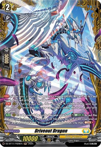 [DZ-BT11/FR28EN](FR) Driveout Dragon (FR)
