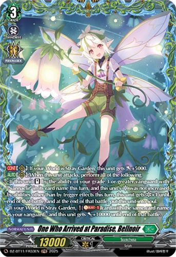 [DZ-BT11/FR33EN](FR) One Who Arrived at Paradise, Bellnoir (FR)