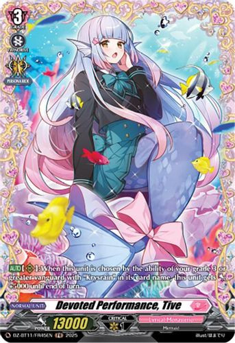 [DZ-BT11/FR45EN](FR) Devoted Performance, Tive (FR)