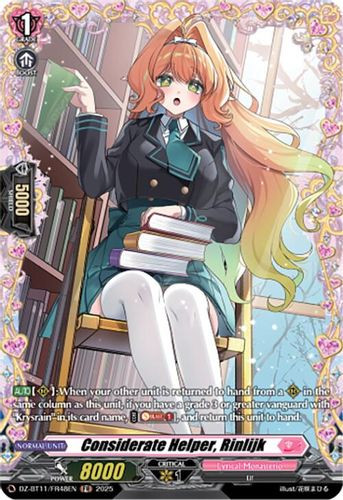 [DZ-BT11/FR48EN](FR) Considerate Helper, Rinlijk (FR)