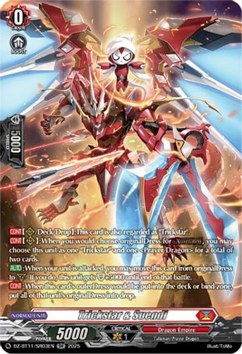 [DZ-BT11/SR03EN](SR) Trickstar & Suendi (SR)