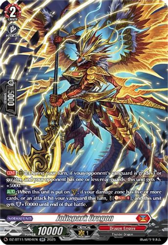 [DZ-BT11/SR04EN](SR) Joltspark Dragon (SR)