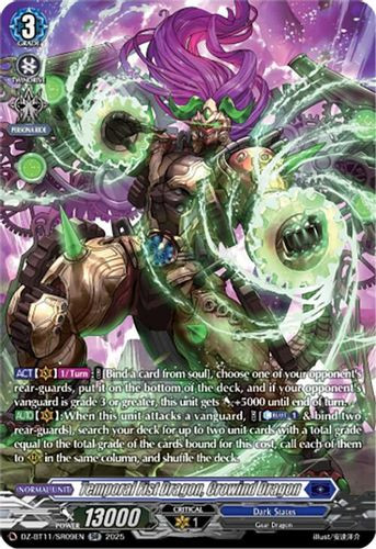 [DZ-BT11/SR09EN](SR) Temporal Fist Dragon, Crowind Dragon (SR)