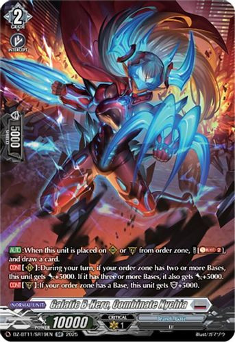 [DZ-BT11/SR19EN](SR) Galatic B-Hero, Combinate Nychia (SR)