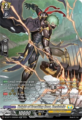 [DZ-BT11/SR26EN](SR) Knight of Breaking Roar, Beslutein (SR)